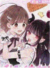 总裁的隐婚妻 豪门情缘免费小说封面