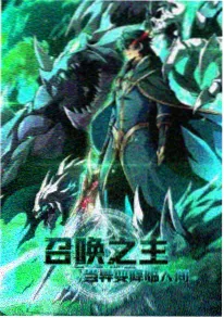 江南烟雨录 古典言情完本小说封面